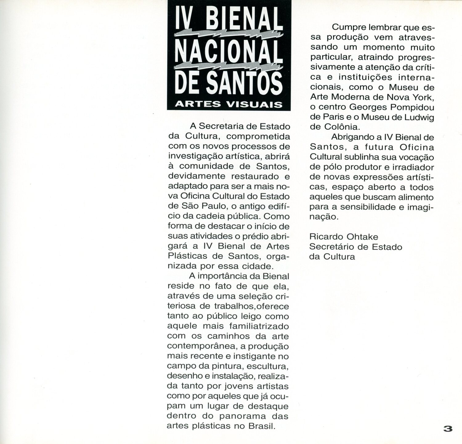 CAT 1993BIENALDESANTOSAZUL5 041023