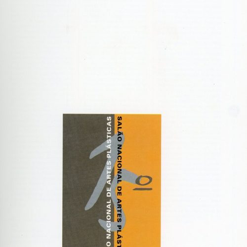 CAT 1995MUSEUNACIONALDEBELASARTESMIOLO47 111023