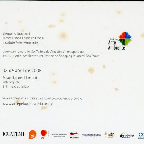EXP 2008ARTEAMAZONIAFOLDER3 071123